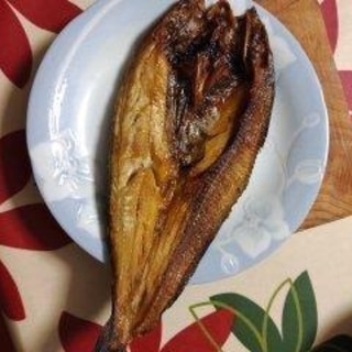 ホッケのグリル焼き